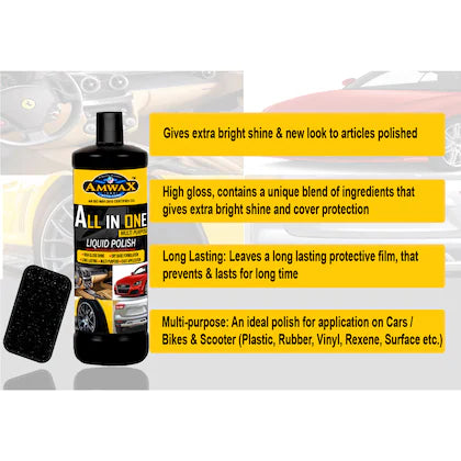 All-in-One Multipurpose Liquid Polish for Superior Shine (200 ml) (Pack of 2)
